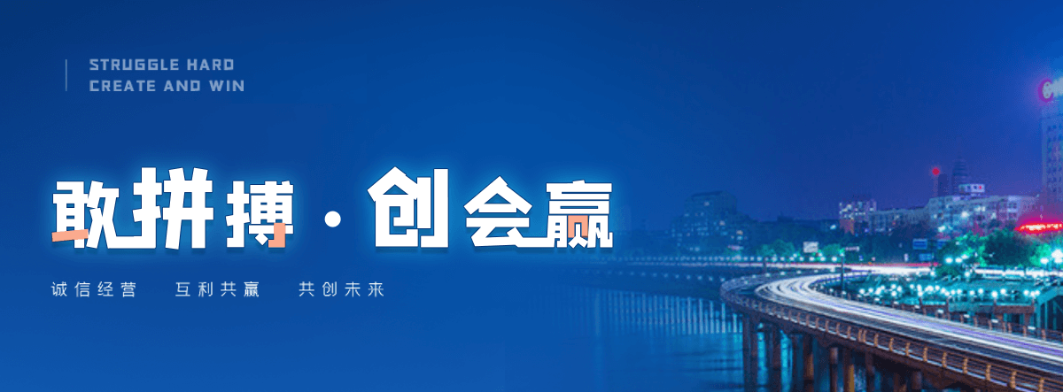 岐山起重吊装